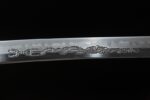 Yulong Japanese Sword blade section, showcasing intricate inscription or pattern, with collectible value.