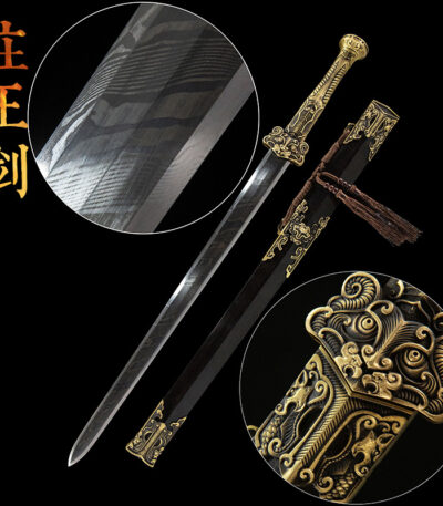 Zhuang Wang Sword, full view, complete blade, scabbard, and hilt, ornate design, black background