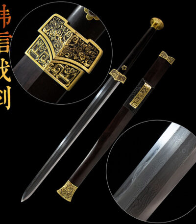 Han Xin Sword, a full set display including the sword and scabbard with "Han Xin's sword" inscription, highlighting its historical and cultural context.