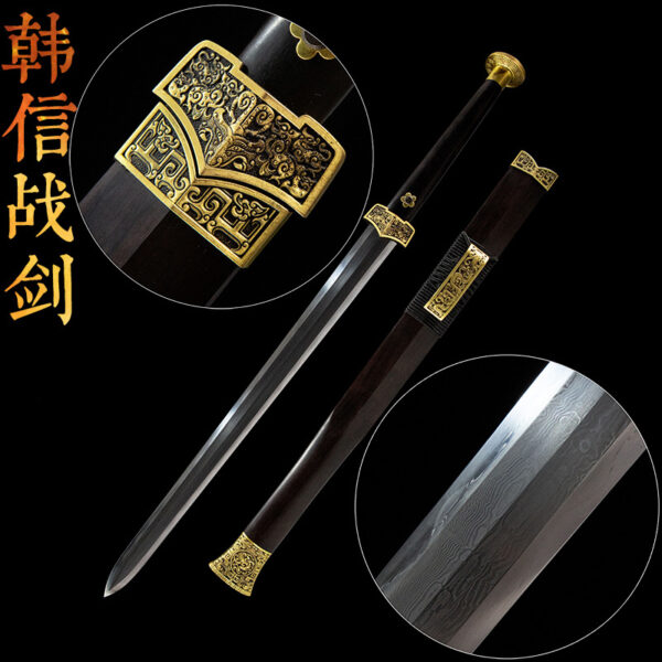 Han Xin Sword, a full set display including the sword and scabbard with "Han Xin's sword" inscription, highlighting its historical and cultural context.