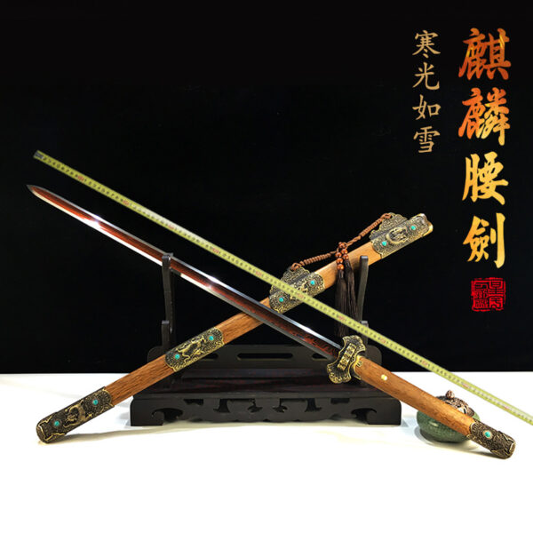 Qilin waist sword