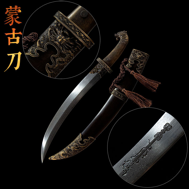 Mongolian knife multiple angles, including close-ups of the scabbard, blade and edge patterns