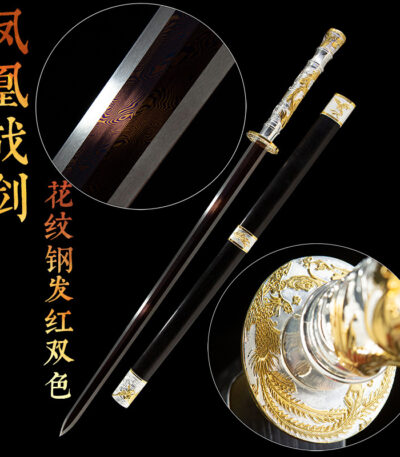 Phoenix Sword product diagram, showing the full scabbard view, hilt, and blade details to understand its composition.