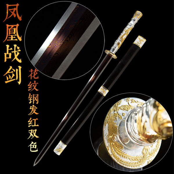 Phoenix Sword product diagram, showing the full scabbard view, hilt, and blade details to understand its composition.