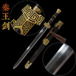 Qin Wang Sword product diagram, showing main parts like blade, hilt, scabbard, and their details.