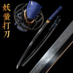 Shadow Katana disassembled, showing individual components like the blade, tsuba, handle, and scabbard