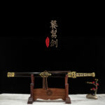 Taotie Sword full display on a stand, showing its complete form, blade, and scabbard