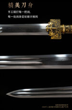 Dragon God Sword blade, sharp steel, close-up of cutting edge and intricate pattern texture.