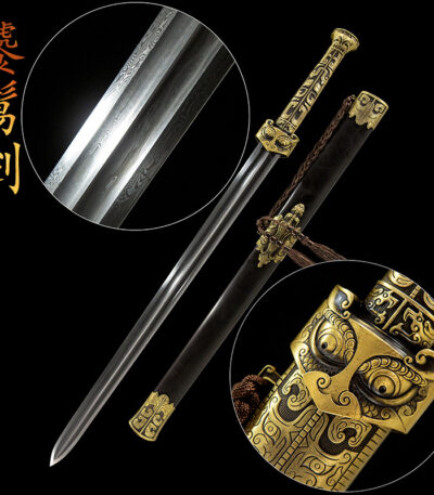 Taotie Sword disassembled components detail view, including blade, handle, pommel, and scabbard