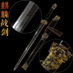 Qilin Sword, a detailed close-up of disassembled components, including the hilt, blade, and scabbard, illustrating overall craftsmanship.
