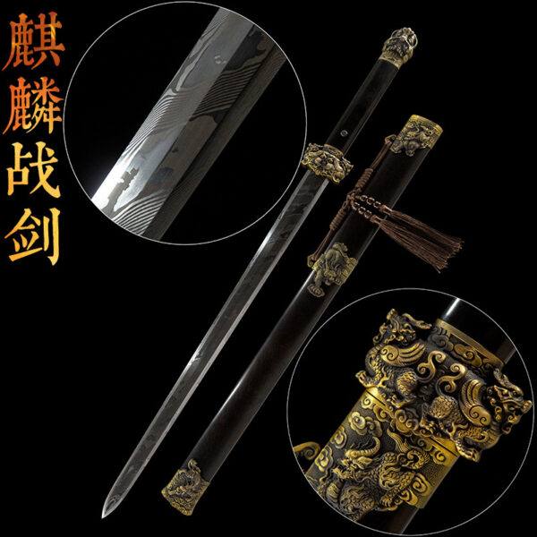 Qilin Sword, a detailed close-up of disassembled components, including the hilt, blade, and scabbard, illustrating overall craftsmanship.