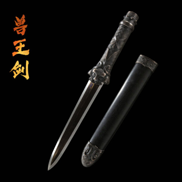 Beast King Sword