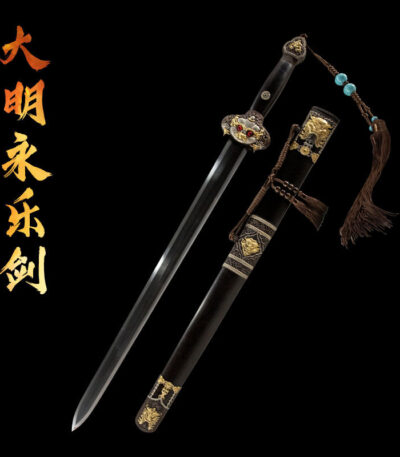 Great Ming Yongle Sword, blade unsheathed alongside ornate scabbard, showcasing exquisite craftsmanship