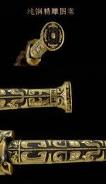 Taotie Sword handle bottom and middle section gold carved pattern close-ups, showing intricate details