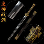 Dragon God Sword, a detailed view of disassembled parts, including the scabbard, hilt, and brass fittings, highlighting carved dragon patterns and classic aesthetics.