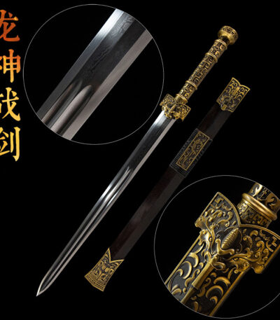 Dragon God Sword, a detailed view of disassembled parts, including the scabbard, hilt, and brass fittings, highlighting carved dragon patterns and classic aesthetics.