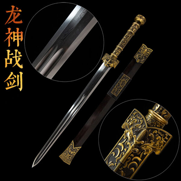 Dragon God Sword, a detailed view of disassembled parts, including the scabbard, hilt, and brass fittings, highlighting carved dragon patterns and classic aesthetics.